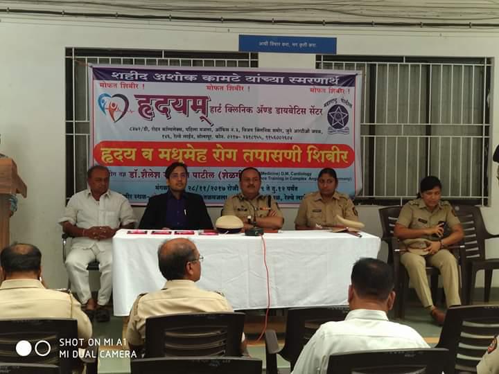 Dr. Shailesh Patil